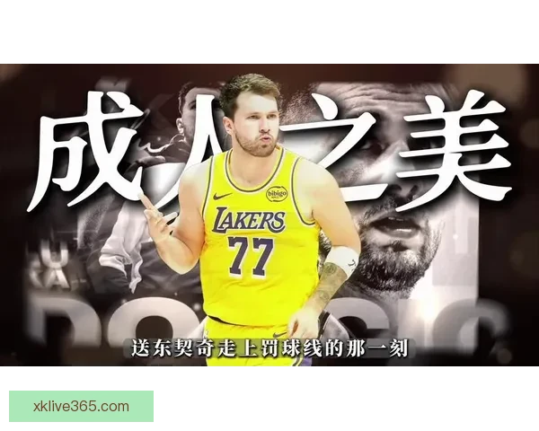 湖人官方发声力挺东契奇冲击MVP四项数据领跑全联盟统治力尽显 湖人官方发声力挺东契奇冲击MVP四项数据领跑全联盟统治力尽显