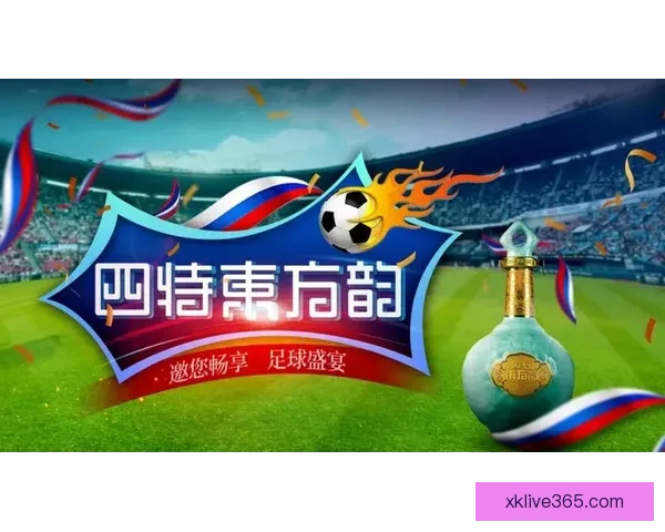 世界杯竞猜活动火热进行中,畅享大奖赢不停,快来挑战预测冠军! 世界杯竞猜活动火热进行中,畅享大奖赢不停,快来挑战预测冠军!