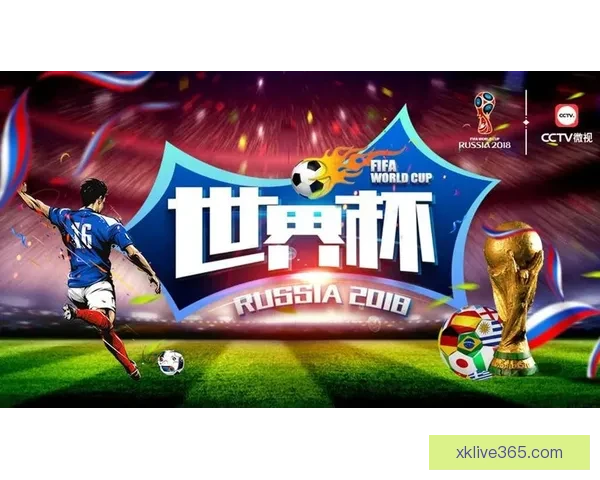 世界杯在线竞猜官网带你领略精彩赛事预测与丰厚奖励