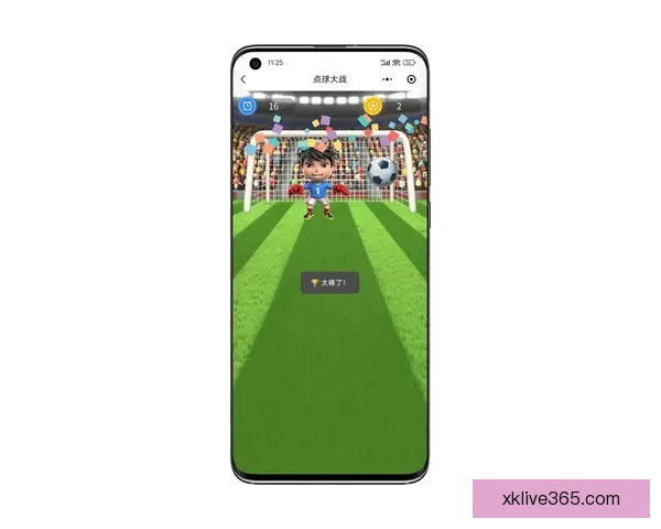 最新世界杯竞猜平台官方下载入口畅享即时比分与精彩预测